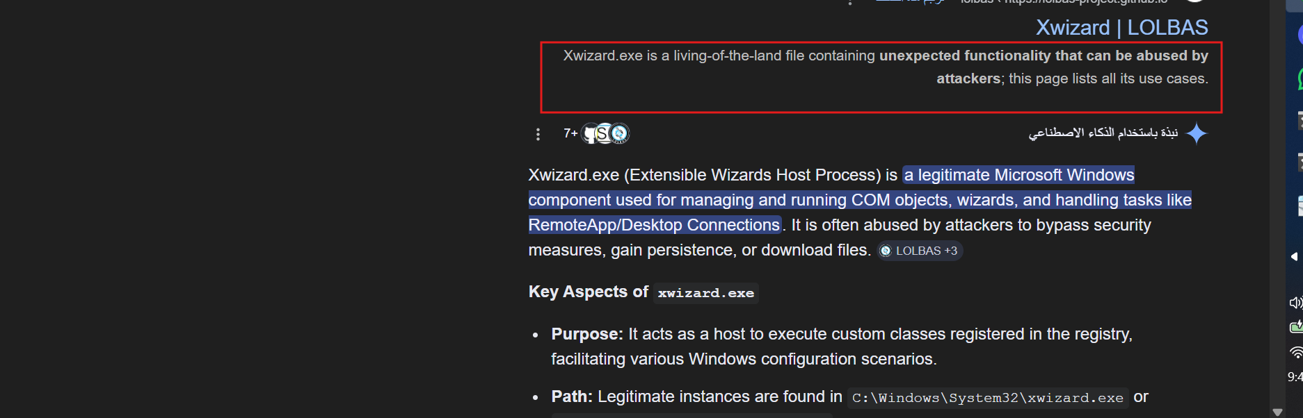 Writeup Image